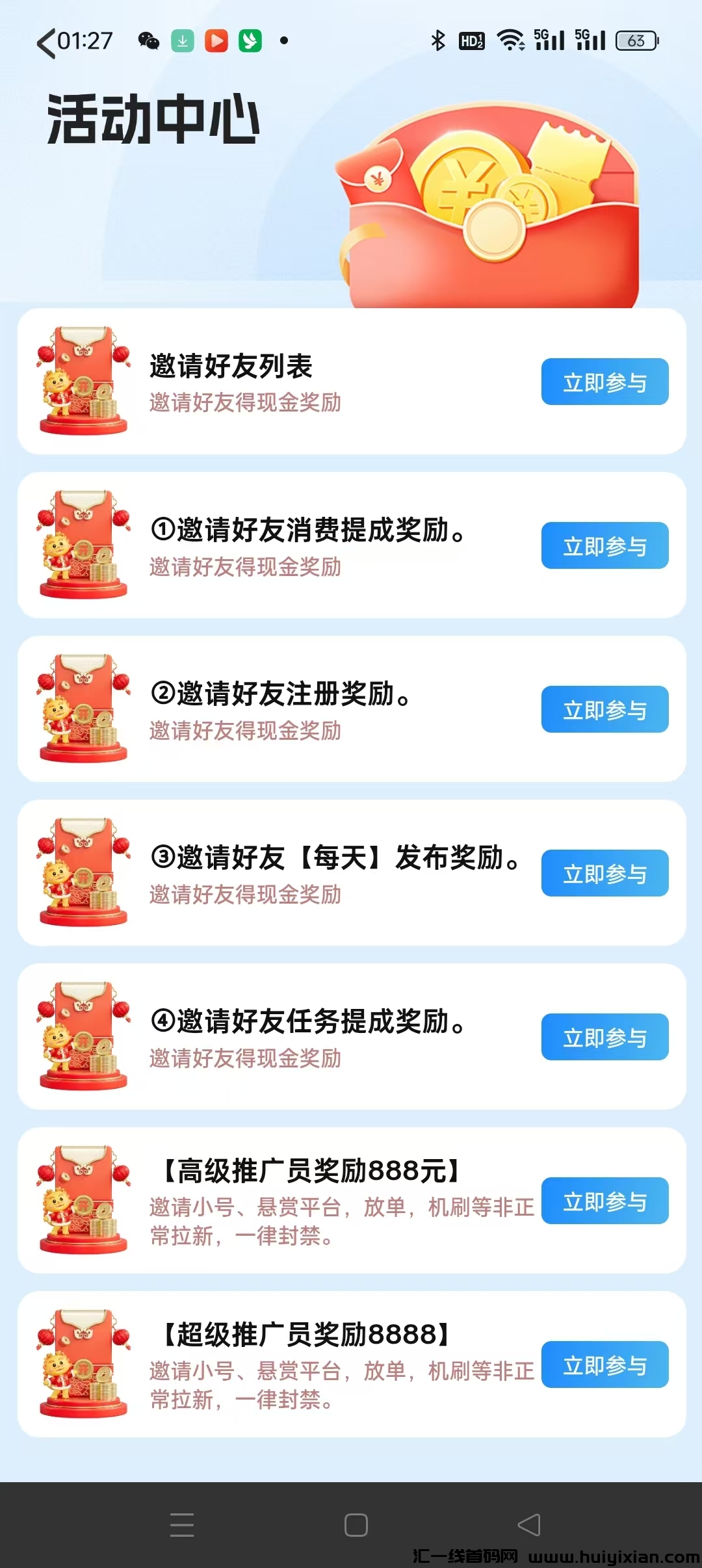 d078aeafae20241016191215