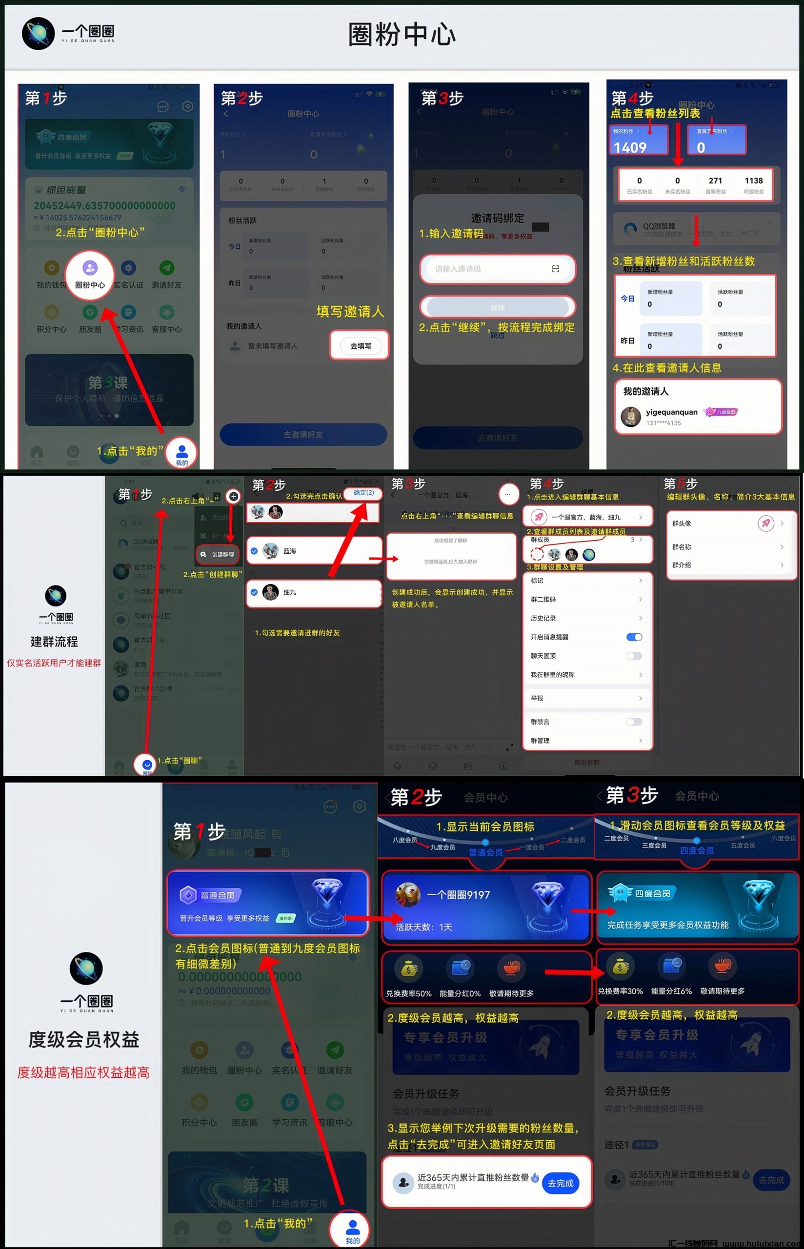 d0a8a87d3b20241022115049