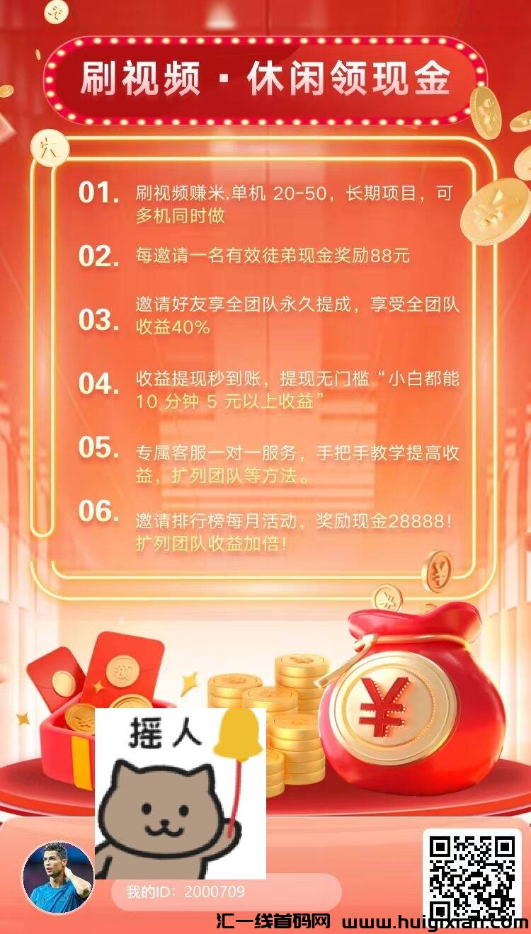 d0ac74dc3f20241021211642