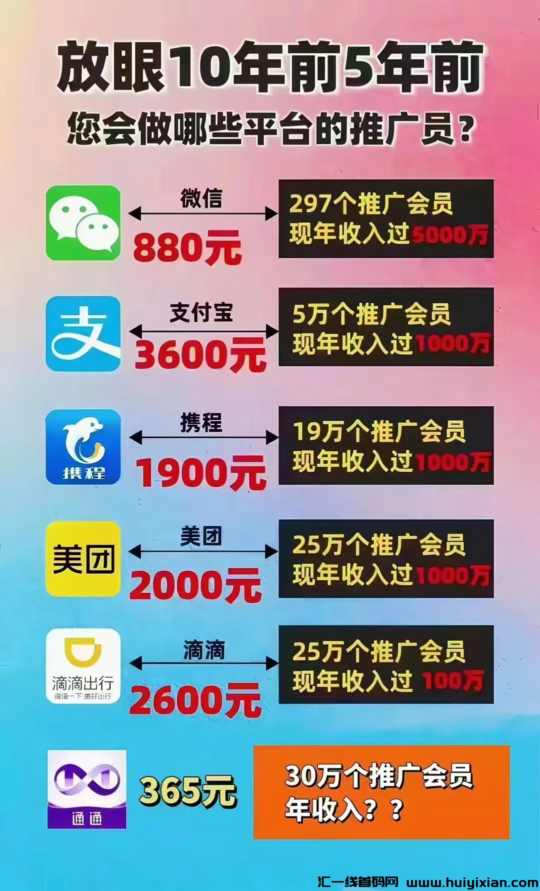 d1b6f0c9c520241016114329