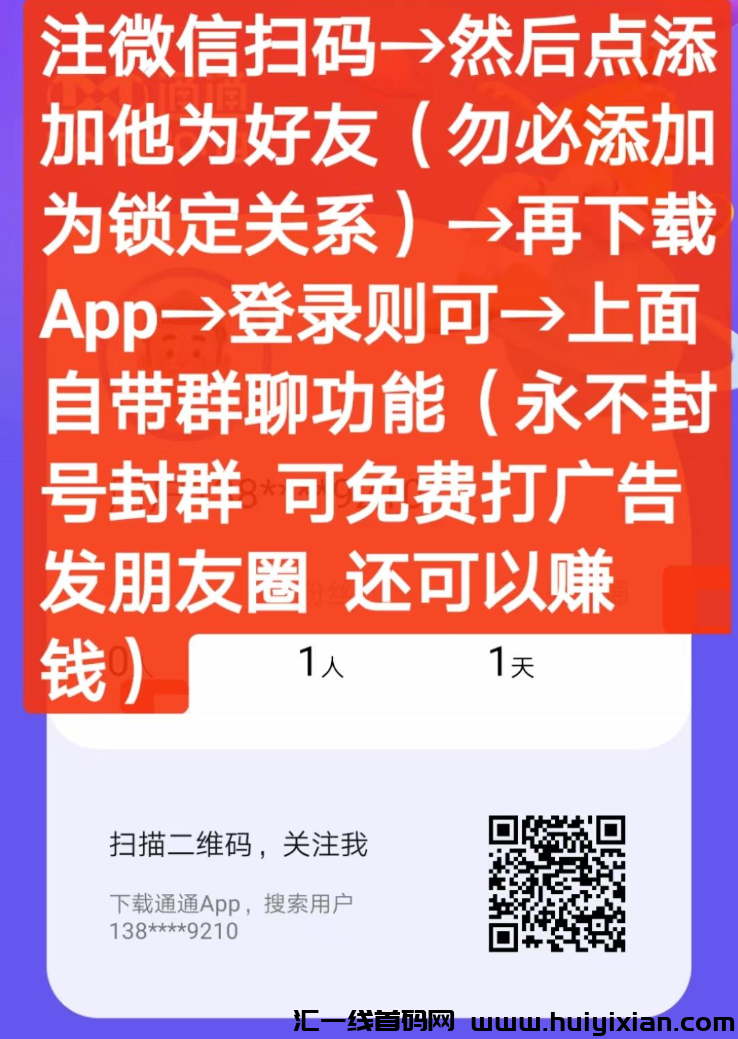 d2b5ca33bd20241003135301