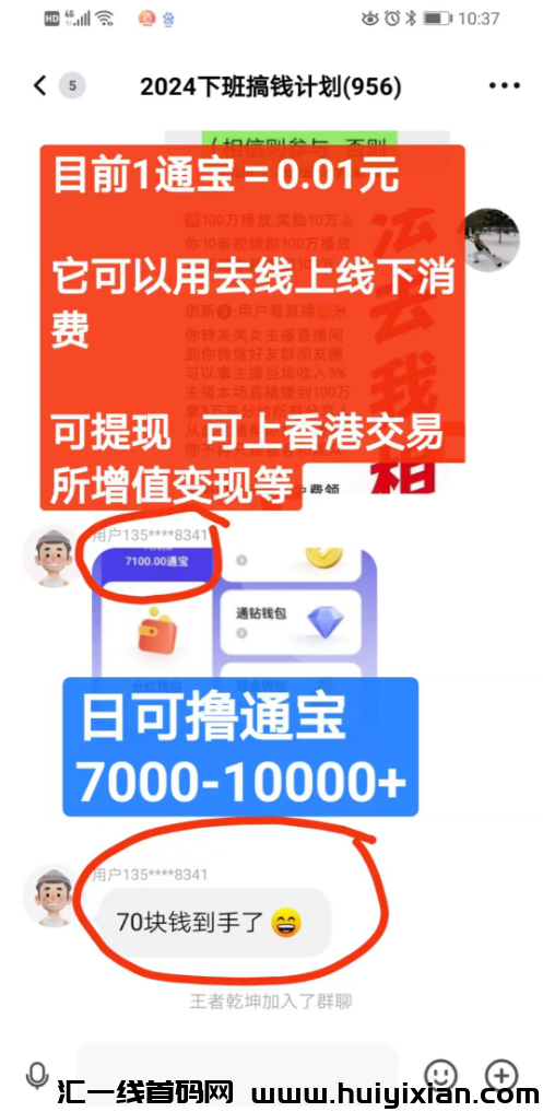 d2b5ca33bd20241003135356