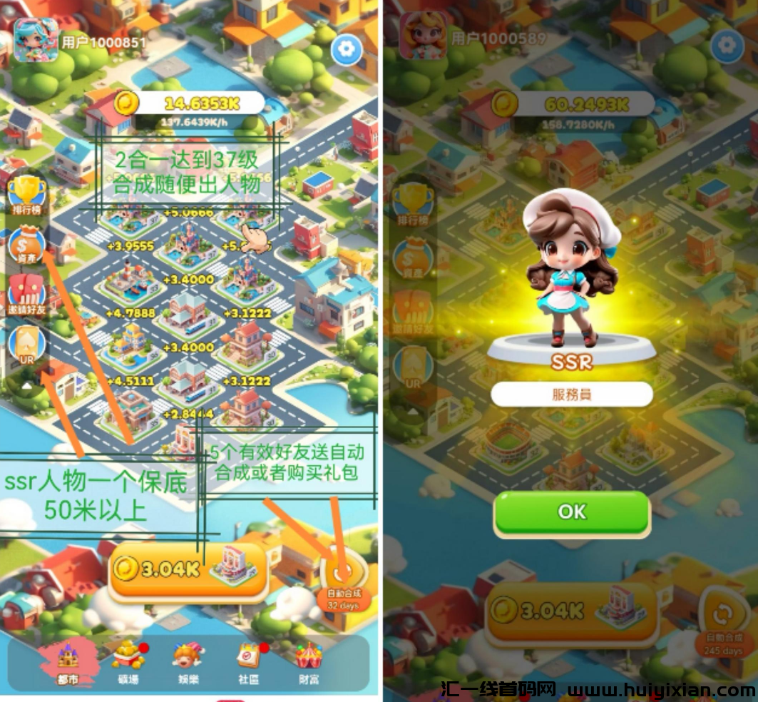 d2b5ca33bd20241003135725