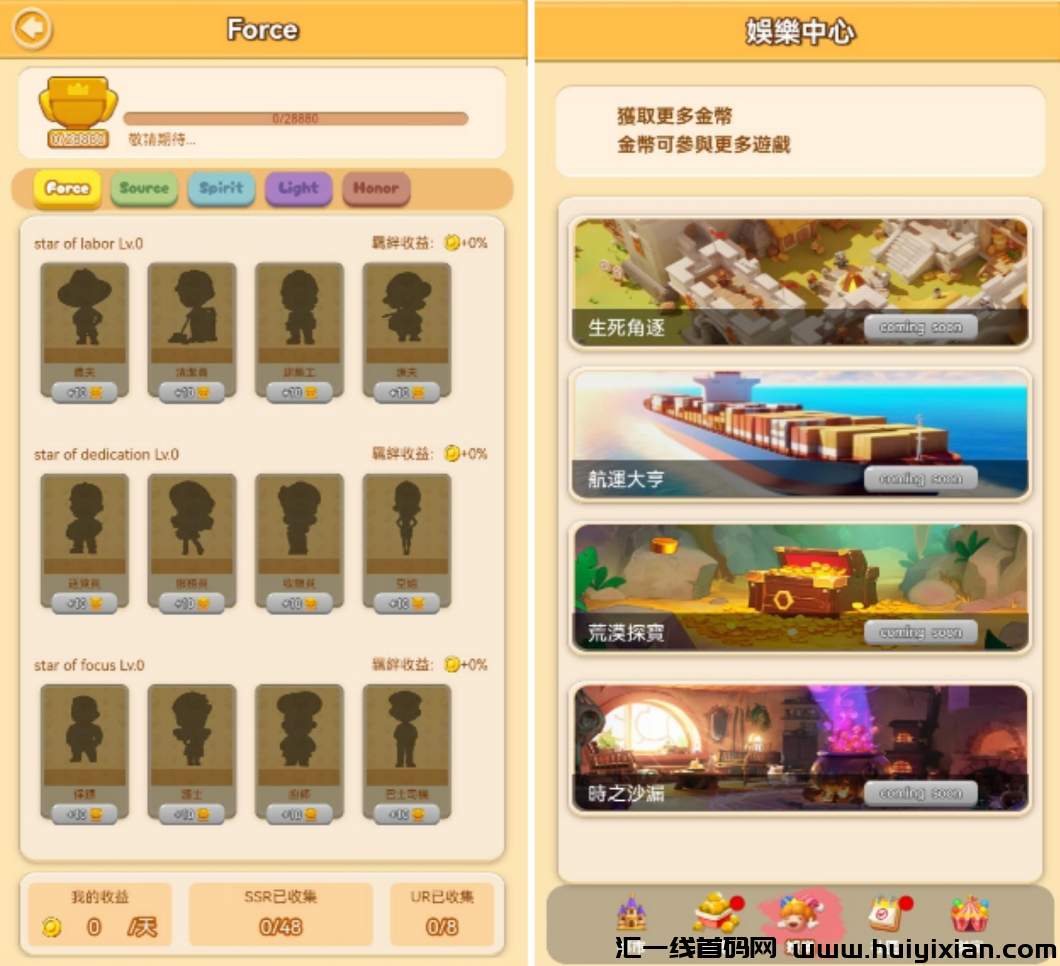 d2b5ca33bd20241003135744