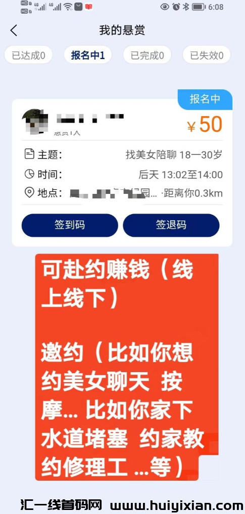 d2b5ca33bd20241003135843