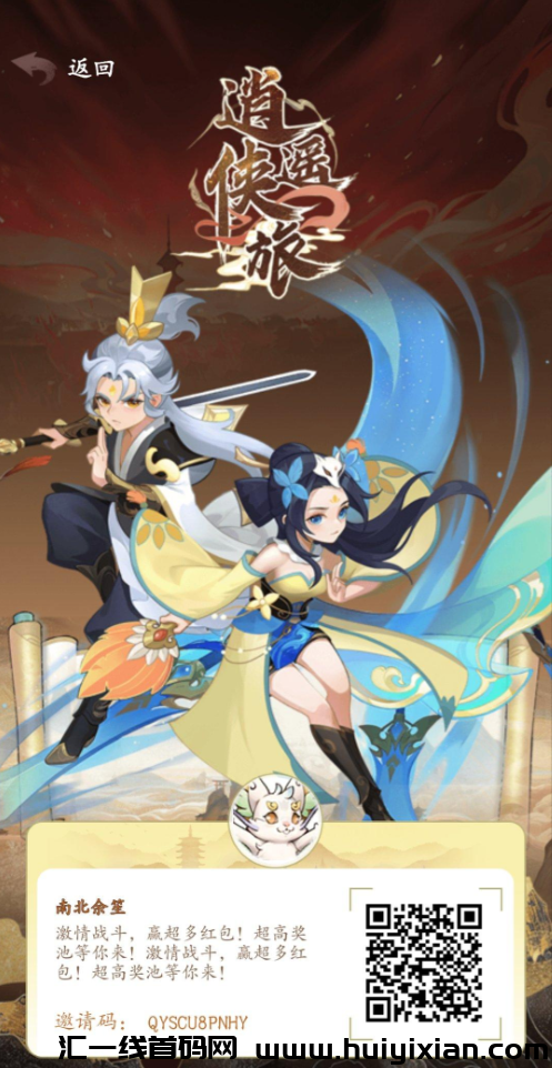 d2b5ca33bd20241003140416