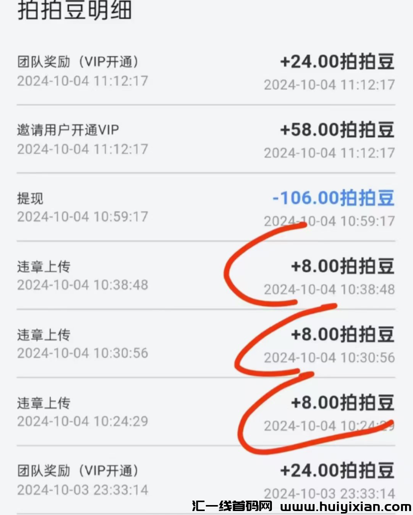 d2b5ca33bd20241006144129