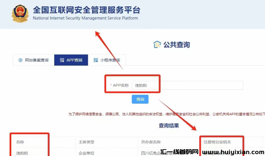 d2b5ca33bd20241006144141