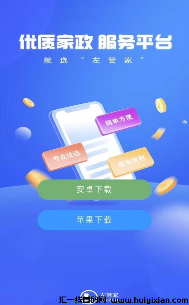 d2b5ca33bd20241006144452