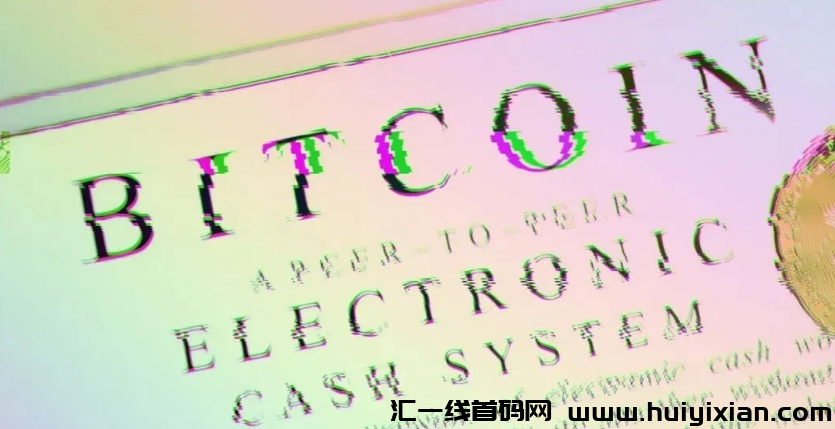 图片[7]-比特b创造者中本聪是他？世纪之谜获将揭晓！-汇一线首码网