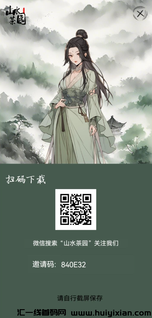 d2b5ca33bd20241008153632