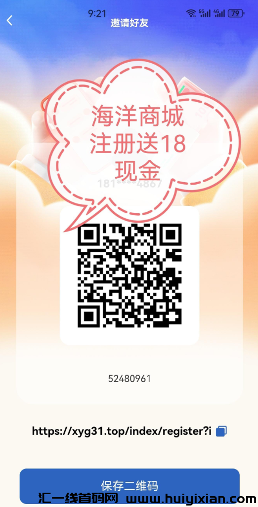 d2b5ca33bd20241008153912