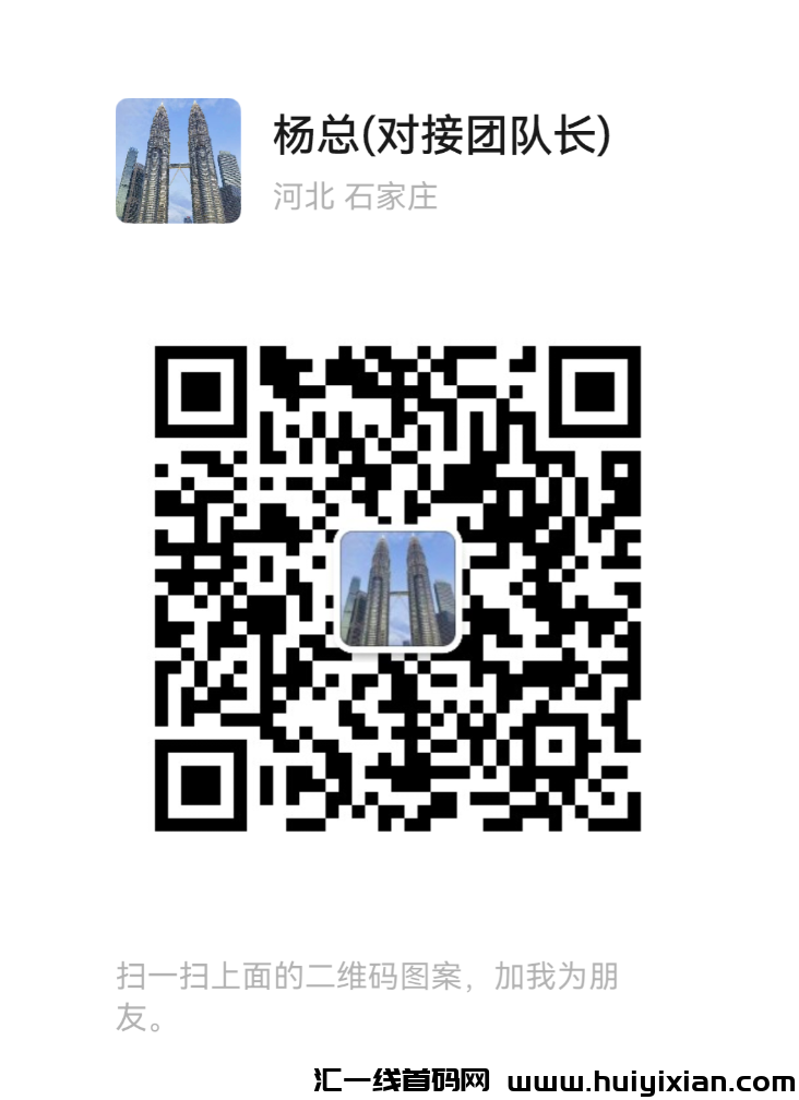 d2b5ca33bd20241008153926