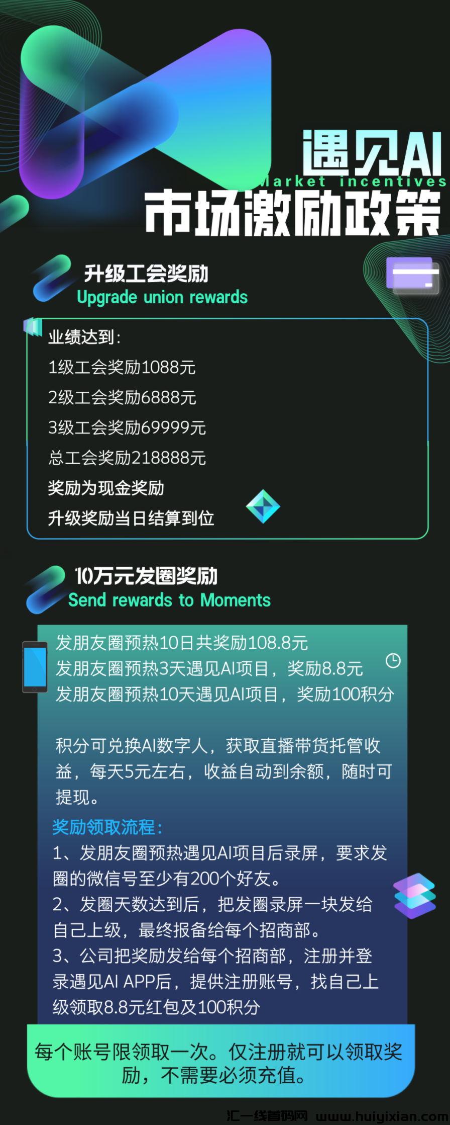 d2b5ca33bd20241008154023