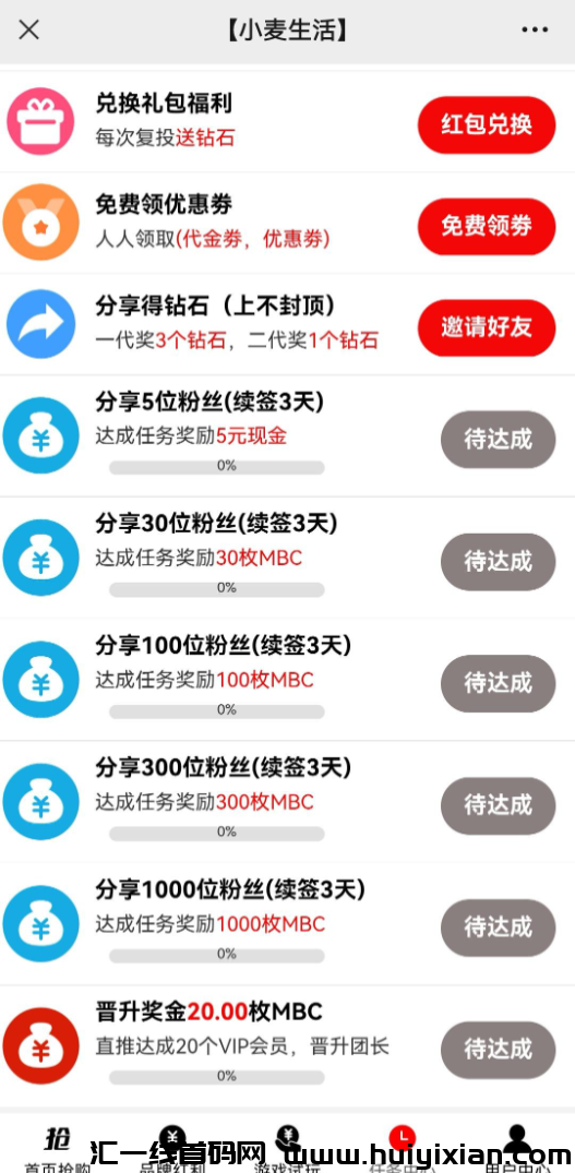 d2b5ca33bd20241008154138