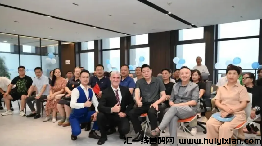 图片[3]-10月10日**曝光18个即将崩盘跑路的姿金盘传销騙锔！-汇一线首码网