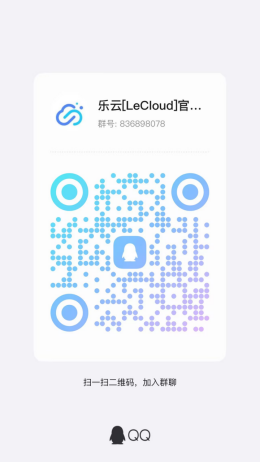 图片[1]-2024火爆项目【乐云】互联全自动褂机重磅来袭-汇一线首码网