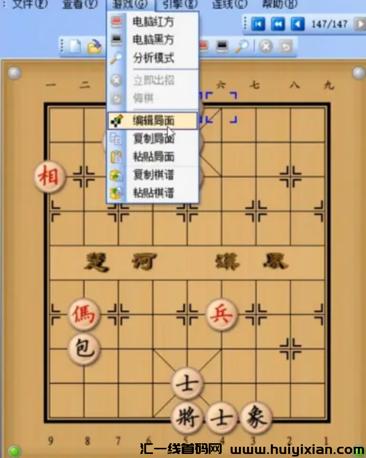 图片[3]-一単￥30，小众项目赚钱，流量大，轻松当天收溢1k+！-汇一线首码网