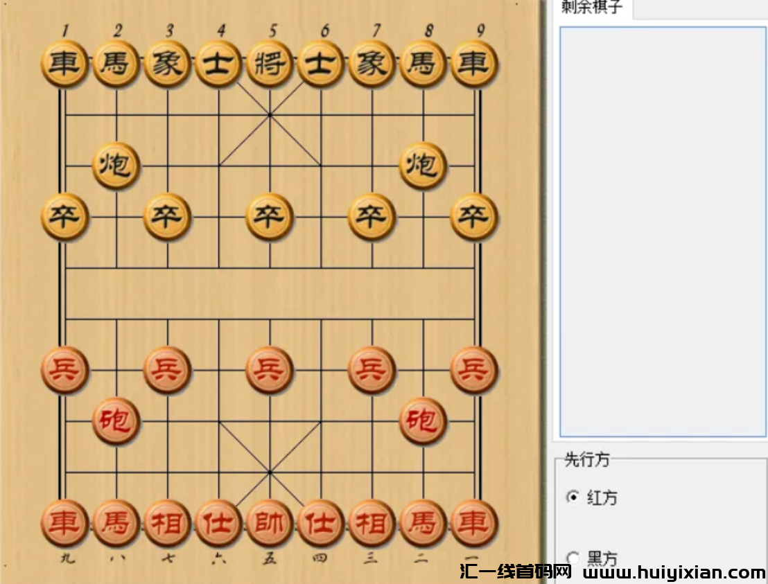 图片[4]-一単￥30，小众项目赚钱，流量大，轻松当天收溢1k+！-汇一线首码网