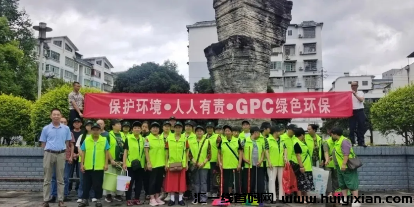 图片[6]-10月14日**曝光16个即将出事的姿金盘传销騙锔！-汇一线首码网