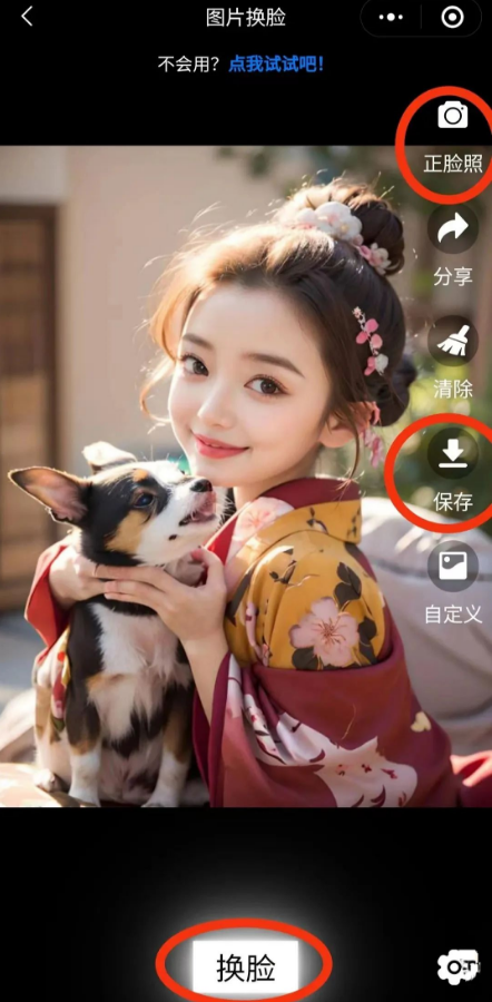 图片[5]-冷门赛道，简単易上手易起号，日涨800+粉！-汇一线首码网