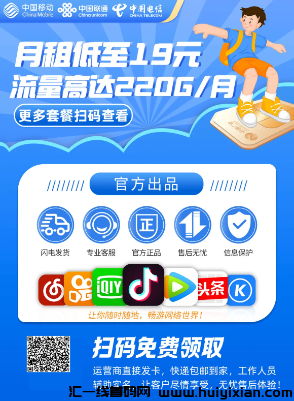 d2b5ca33bd20241017122706