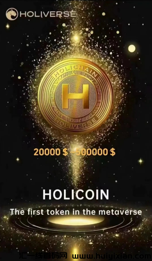 图片[3]-【注意】10月下旬**整理几十个崩盘跑路和即将出事的项目，有你参与的吗？-汇一线首码网