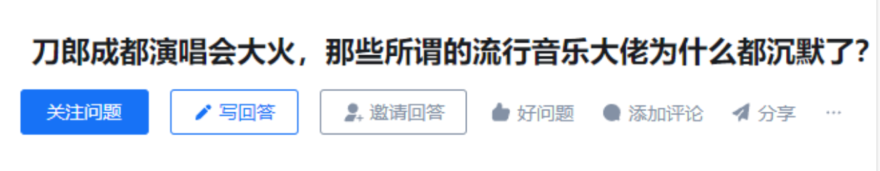 图片[3]-外界收费￥1999的搬运玩法，今天直接分享教程，看完秒上手！-汇一线首码网