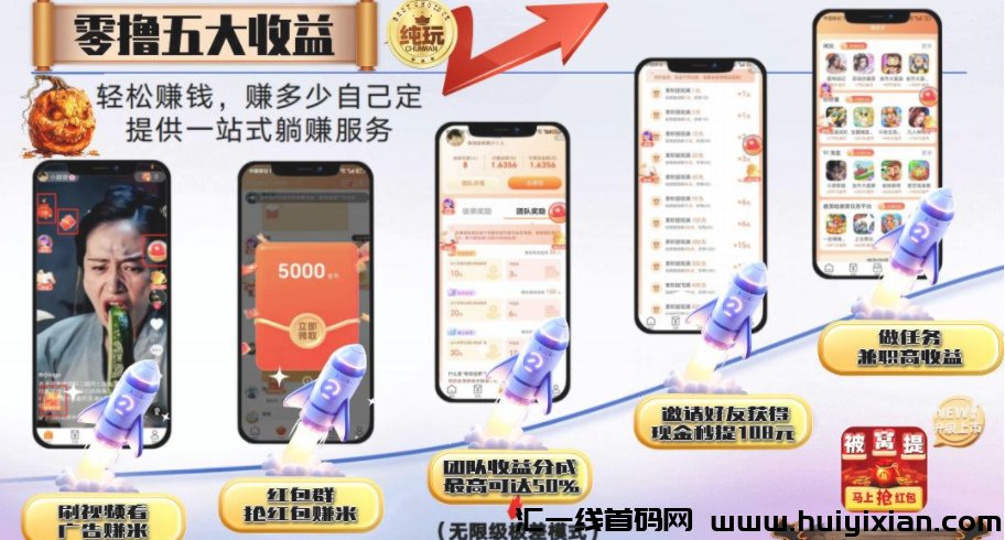 d2b5ca33bd20241026220846