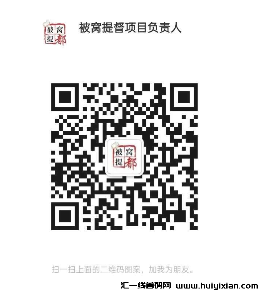 d2b5ca33bd20241026221053