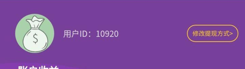 d2b5ca33bd20241026221200