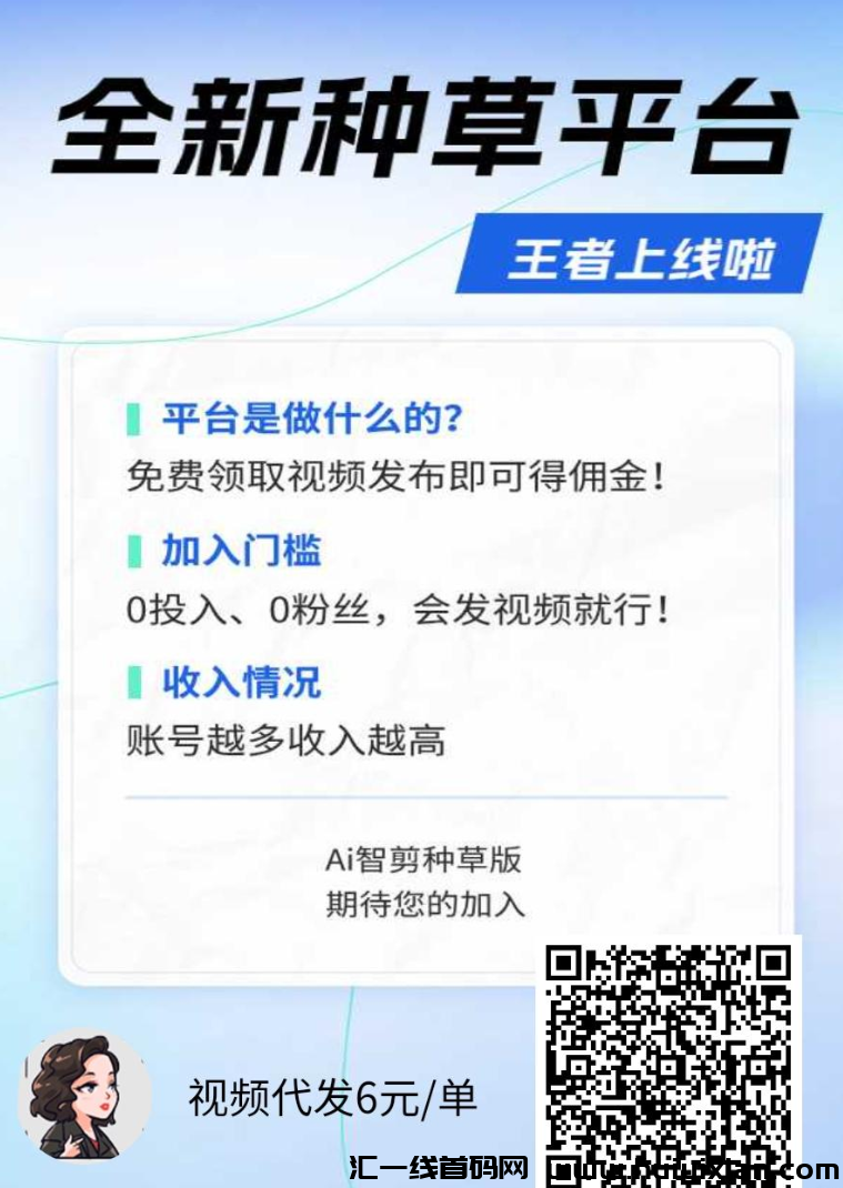 d2b5ca33bd20241026221221