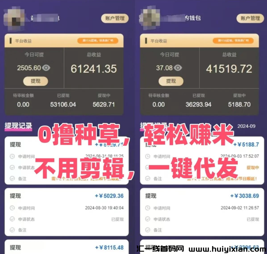 d2b5ca33bd20241026221239