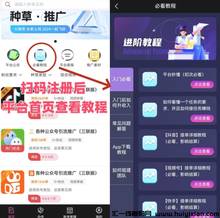 d2b5ca33bd20241026221313