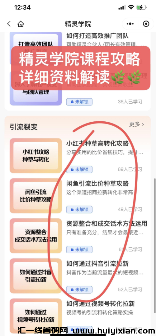 d2b5ca33bd20241026221734