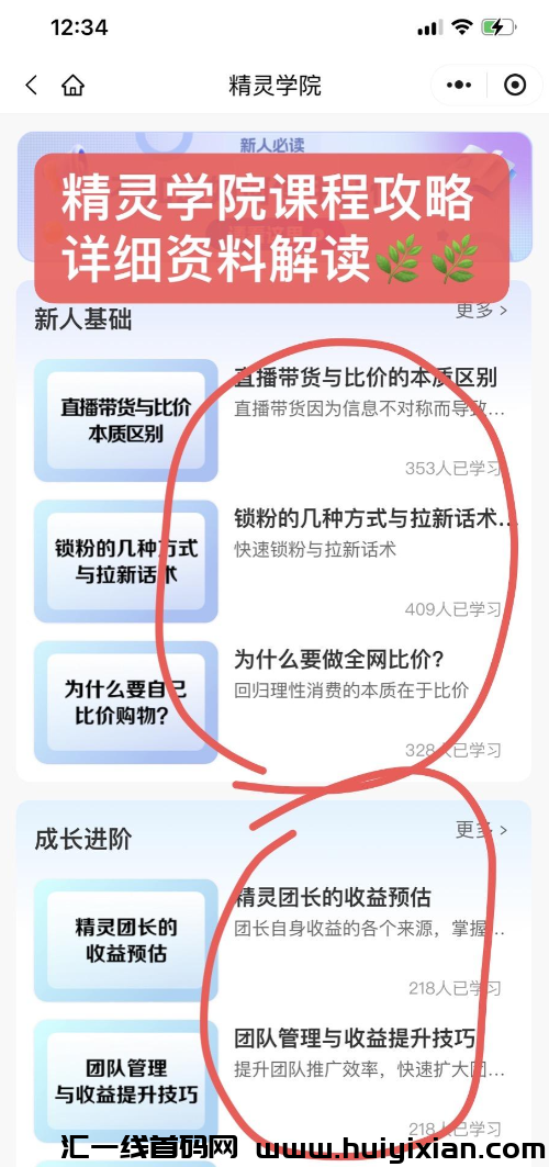 d2b5ca33bd20241026221746