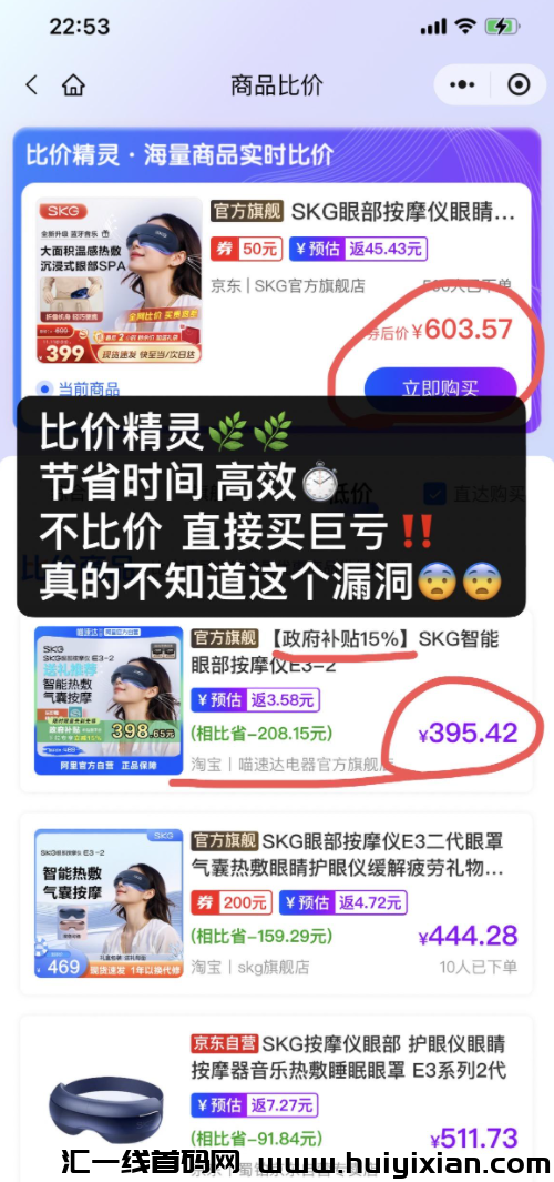 d2b5ca33bd20241026221814