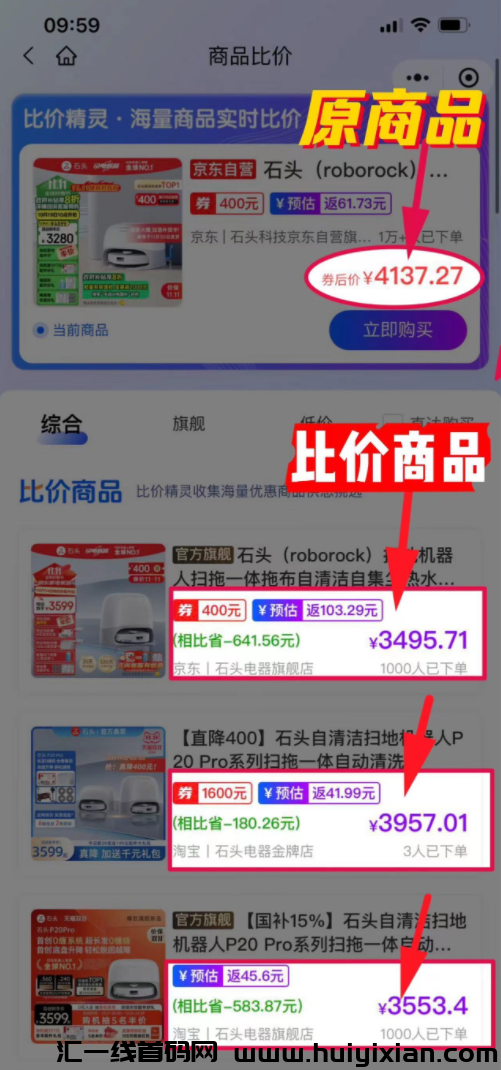 d2b5ca33bd20241026221825