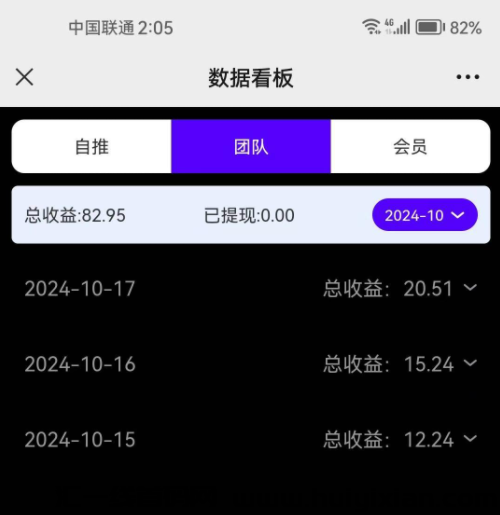 d2b5ca33bd20241026222016