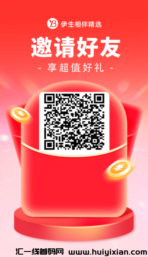 d2b5ca33bd20241026222325