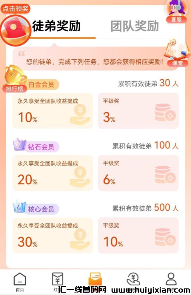 d2b5ca33bd20241026222521