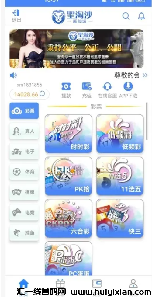 【注意】10月底蕞新曝光几十个崩盘跑路和即将出事的项目，有你参与的吗？-汇一线首码网