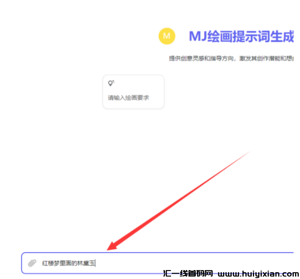 图片[4]-当代年轻人的“发疯文学”也能涨粉赚钱！报价￥2w+的笔记，你也能做！-汇一线首码网