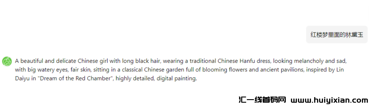 图片[5]-当代年轻人的“发疯文学”也能涨粉赚钱！报价￥2w+的笔记，你也能做！-汇一线首码网