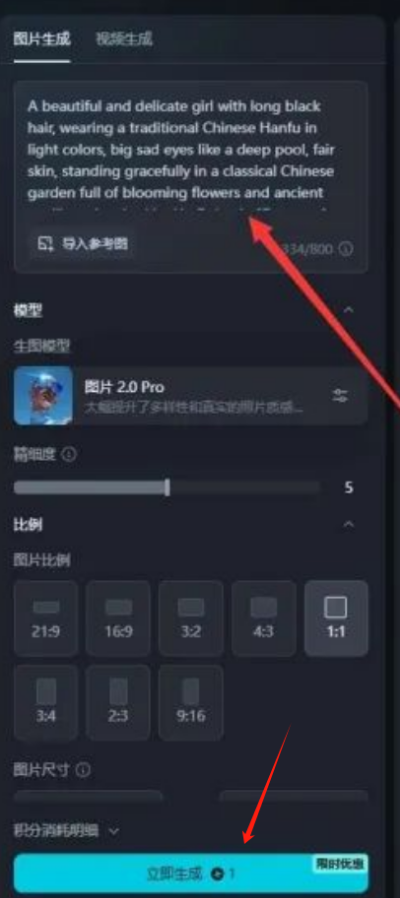 图片[6]-当代年轻人的“发疯文学”也能涨粉赚钱！报价￥2w+的笔记，你也能做！-汇一线首码网