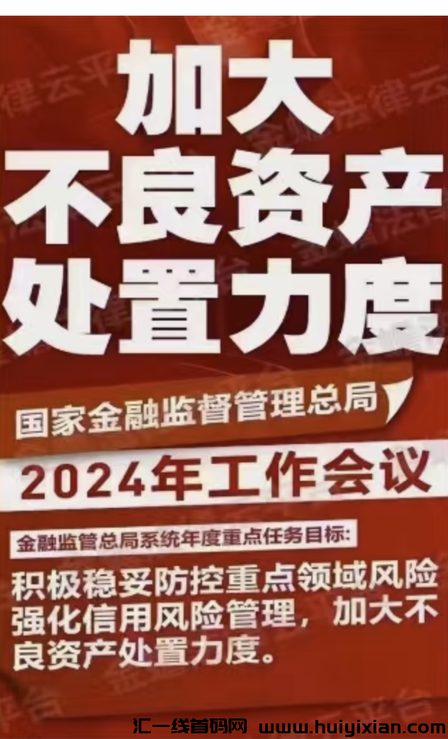 d2b5ca33bd20241030114952