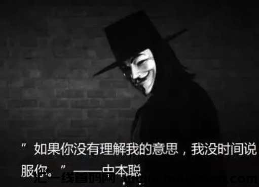 图片[3]-比特b“创世之神”神秘消失在数字世界！-汇一线首码网