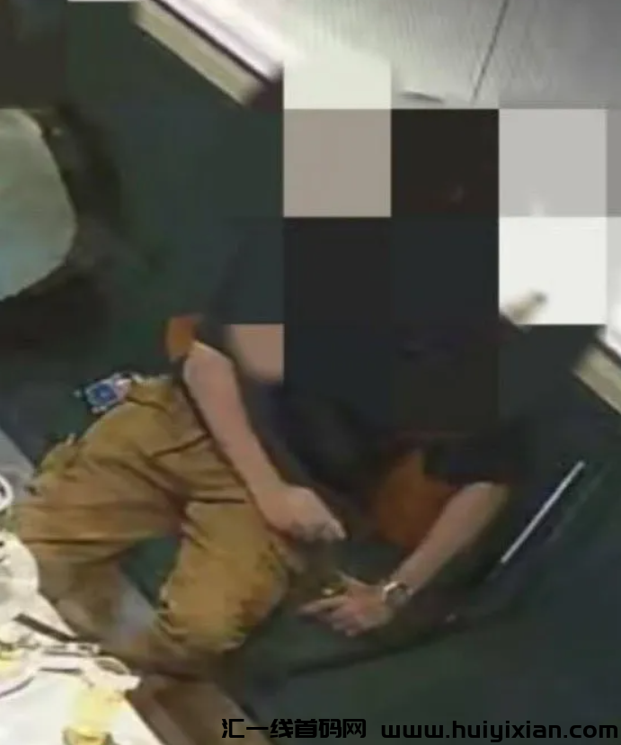 图片[4]-必圈新瓜！DWF合伙人在港用药迷惑女性，引发轩然**！！！-汇一线首码网