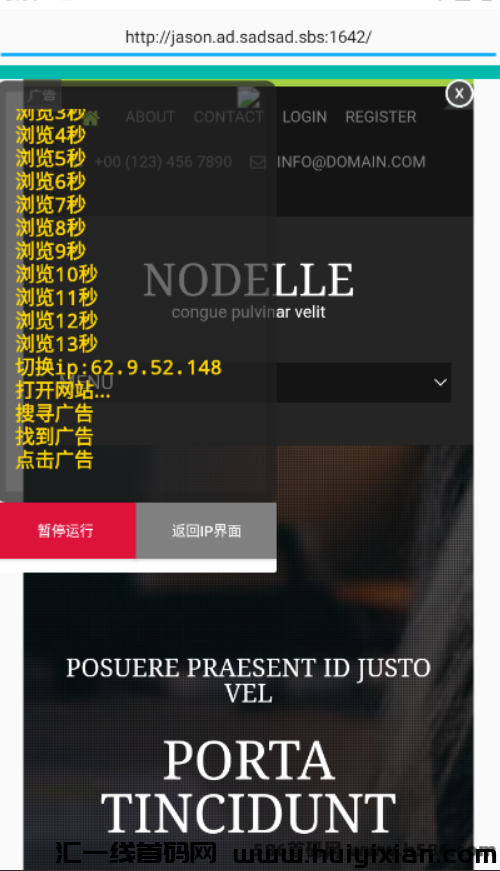 d2b5ca33bd20241031200355