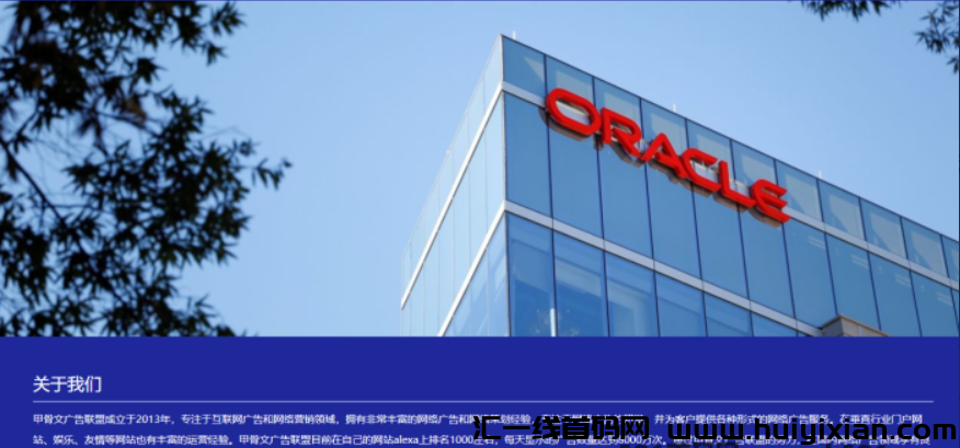 d2b5ca33bd20241031200438